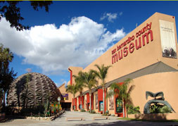 San Bernardino County Museum Front Entrance